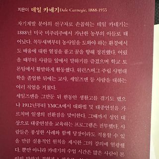 아옹님이 올린 리뷰 사진 3