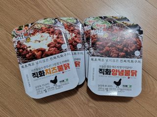 쑤기님이 올린 리뷰 사진 1