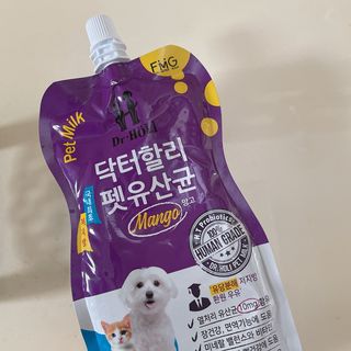나르미르님이 올린 리뷰 사진 3