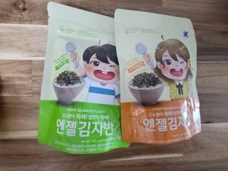 수니니님이 올린 리뷰 사진 2