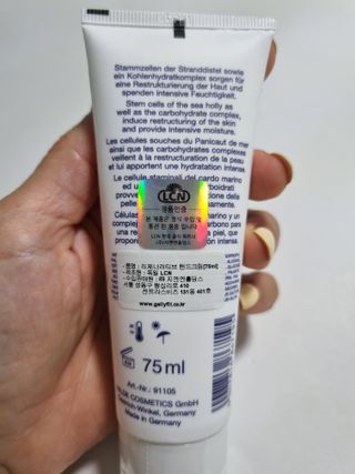 LCN(엘씨엔) LCN 리제너러티브 핸드크림 75ml 주름개선 고보습 재생핸드크림 — 5점을 준 리뷰어가 2022년 7월 올린 사용 사진