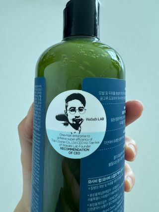 예지🤍님이 올린 리뷰 사진 3