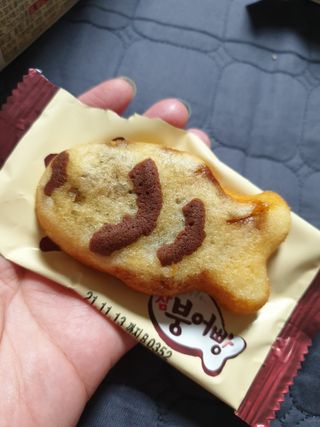 유지영님이 올린 리뷰 사진 3