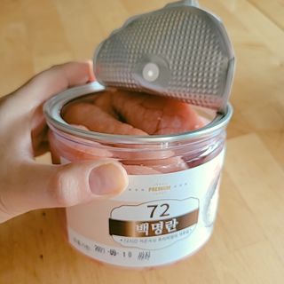 Naimy님이 올린 리뷰 사진 1