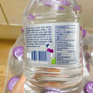 몽베스트 MONTBEST 1L 12입 — 4.5점을 준 리뷰어가 2022년 3월 올린 사용 사진