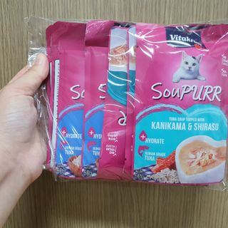 비타크래프트 고양이 수프 50g 3가지맛 x4팩씩 총 12팩 — 5점을 준 리뷰어가 2021년 8월 올린 사용 사진