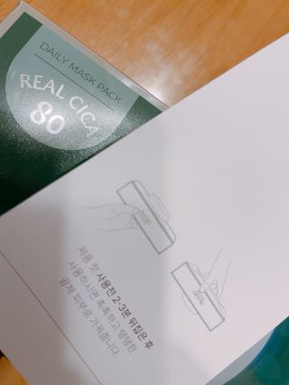 예다은이님이 올린 리뷰 사진 2