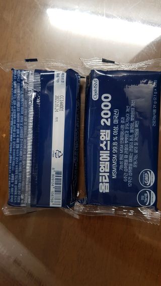 바른비타민 옵티엠에스엠2000 1박스 60포 관절 연골 복합건강기능식품 — 4점을 준 리뷰어가 2021년 6월 올린 사용 사진
