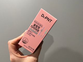 닥터피엔티 [Dr.PNT] 하루 2알로 건강한 다이어트! 한겨울에도 체지방만 쏙~ 슬림핏 다이어트 — 4점을 준 리뷰어가 2023년 3월 올린 사용 사진