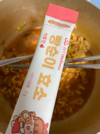 아이비웰니스 빵순이 식탁 위의 필수템! 빵순이 효소 키위맛 100포 + 석류맛 14포 (총 114포) — 5점을 준 리뷰어가 2022년 12월 올린 사용 사진