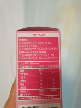 하루룽님이 올린 리뷰 사진 2