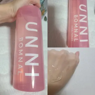 프라이걸님이 올린 리뷰 사진 1