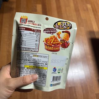 다니당근님이 올린 리뷰 사진 2