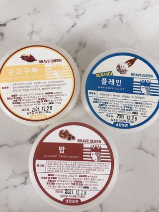 망고나은님이 올린 리뷰 사진 1