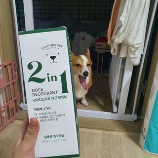 박지은님이 올린 리뷰 사진 1