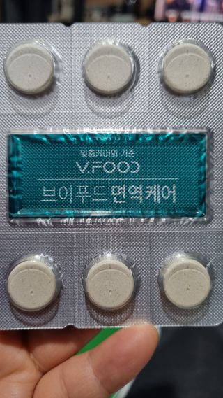 촌스러운엄마님이 올린 리뷰 사진 2