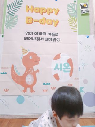이엘님이 올린 리뷰 사진 3
