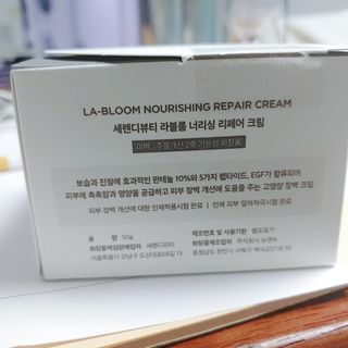 뚜아콩콩맘님이 올린 리뷰 사진 1