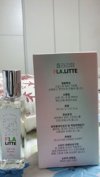 매너유딩님이 올린 리뷰 사진 1