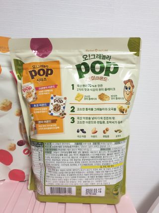 나무그늘님이 올린 리뷰 사진 2