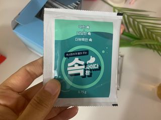 찌으니꼬봉님이 올린 리뷰 사진 2
