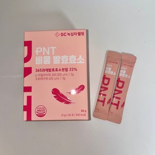 피엔티 [PNT 비움 발효효소] 가벼운 하루를 위한 하루 1포 효소 습관 — 5점을 준 리뷰어가 2023년 3월 올린 사용 사진