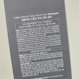 발랄써냐님이 올린 리뷰 사진 3