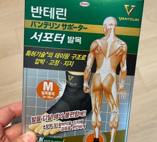 지혜님님이 올린 리뷰 사진 1
