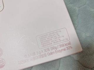 ejejejluv님이 올린 리뷰 사진 2