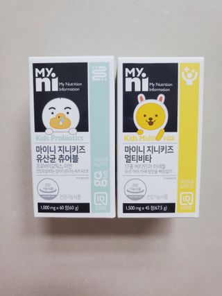 일동제약 마이니 마이니 지니키즈 유산균 츄어블, 멀티비타 set — 5점을 준 리뷰어가 2021년 3월 올린 사용 사진