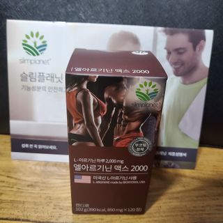 Just_gxtx님이 올린 리뷰 사진 1