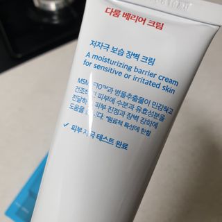 JHSCOLOR님이 올린 리뷰 사진 3