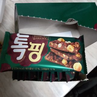 행복~님이 올린 리뷰 사진 2