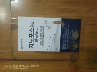 프리마인 홍삼의 강력한 에너지, 이제는 흡수율을 높인 최첨단 캡슐로 간편하게 초고속 충전하세요. — 5점을 준 리뷰어가 2022년 12월 올린 사용 사진