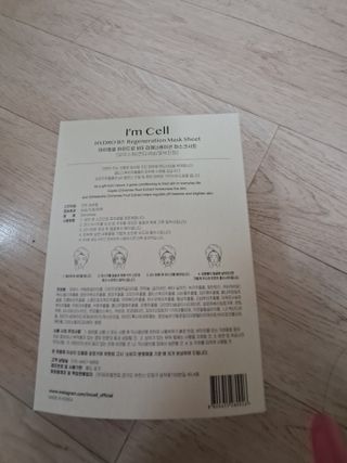 황금나무님이 올린 리뷰 사진 2