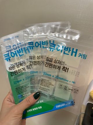 상큼이님이 올린 리뷰 사진 1
