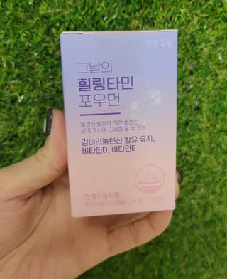 대박이님이 올린 리뷰 사진 4