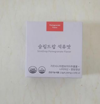 [슬림드랍 석류맛] 건기식 다이어트 보조제 겸 비타민 — 5점을 준 리뷰어가 2022년 2월 올린 사용 사진