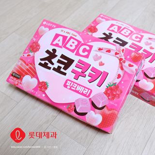 bongvely님이 올린 리뷰 사진 1