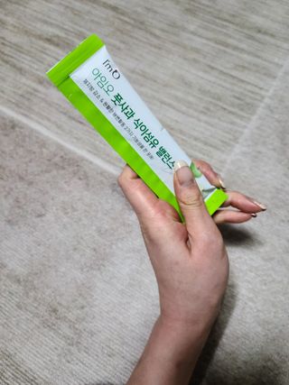 진주또또님이 올린 리뷰 사진 2
