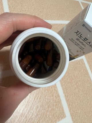 프리마인 홍삼의 강력한 에너지, 이제는 흡수율을 높인 최첨단 캡슐로 간편하게 초고속 충전하세요. — 5점을 준 리뷰어가 2023년 1월 올린 사용 사진