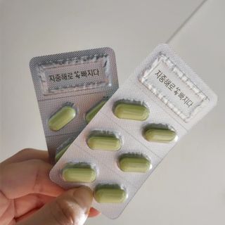 클린24시간 지중해로 쏙빠지다 1SET (800mg*60정) — 5점을 준 리뷰어가 2023년 8월 올린 사용 사진