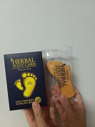 제이제이바이오 닥터풋 허브발비누 — 5점을 준 리뷰어가 2022년 1월 올린 사용 사진