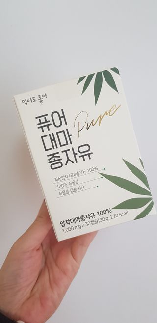 minheekim님이 올린 리뷰 사진 1