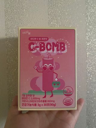 뿜뿌뿡님이 올린 리뷰 사진 1