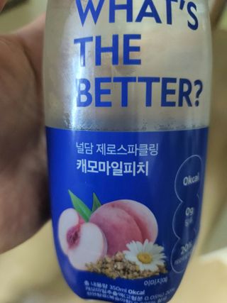 으니님이 올린 리뷰 사진 3