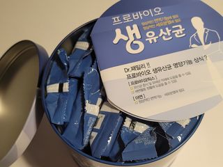 서울약사신협_프로바이오생유산균_2.5G x 100포 — 5점을 준 리뷰어가 2021년 4월 올린 사용 사진