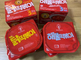 한성기업 무볼레 닭떡볶이+해물떡볶이 2종 세트 — 5점을 준 리뷰어가 2021년 9월 올린 사용 사진