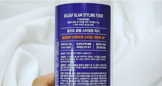 효로리쮸님이 올린 리뷰 사진 3