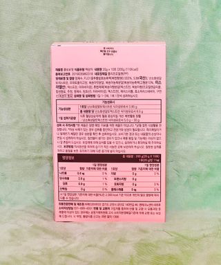주식회사 메디프바이오 클로로핏 — 4점을 준 리뷰어가 2023년 8월 올린 사용 사진